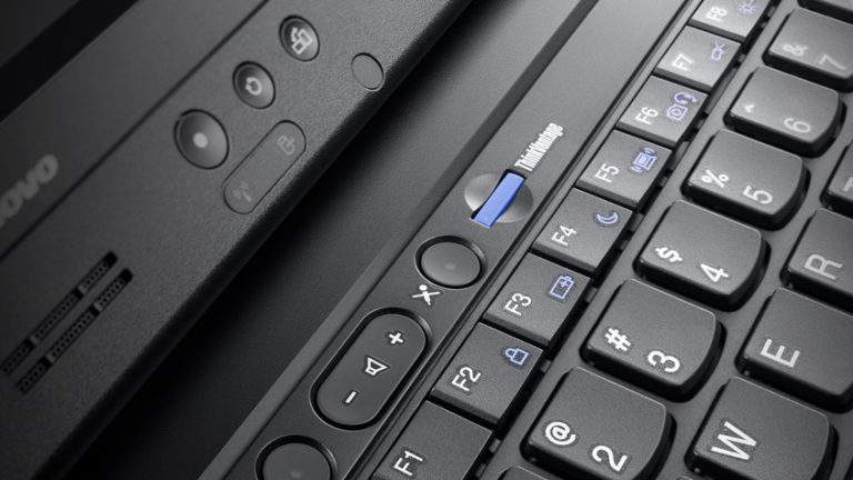 ThinkPad-ThinkVantage-Button