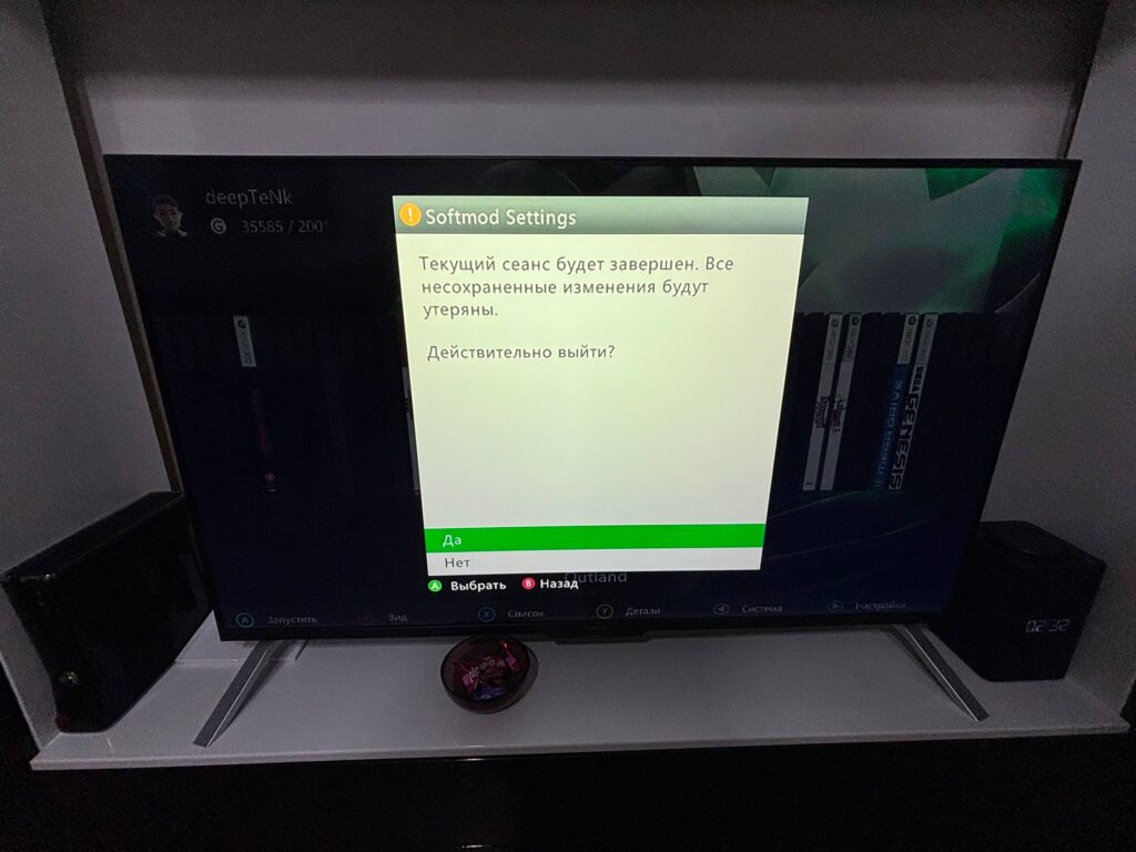 xbox360